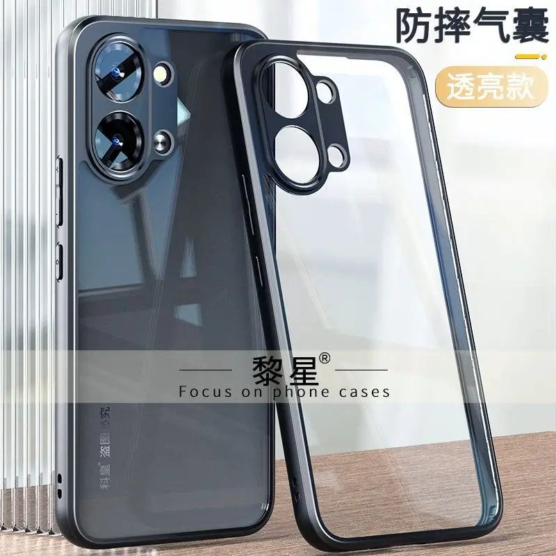 For Mi Poco X8 Pro …