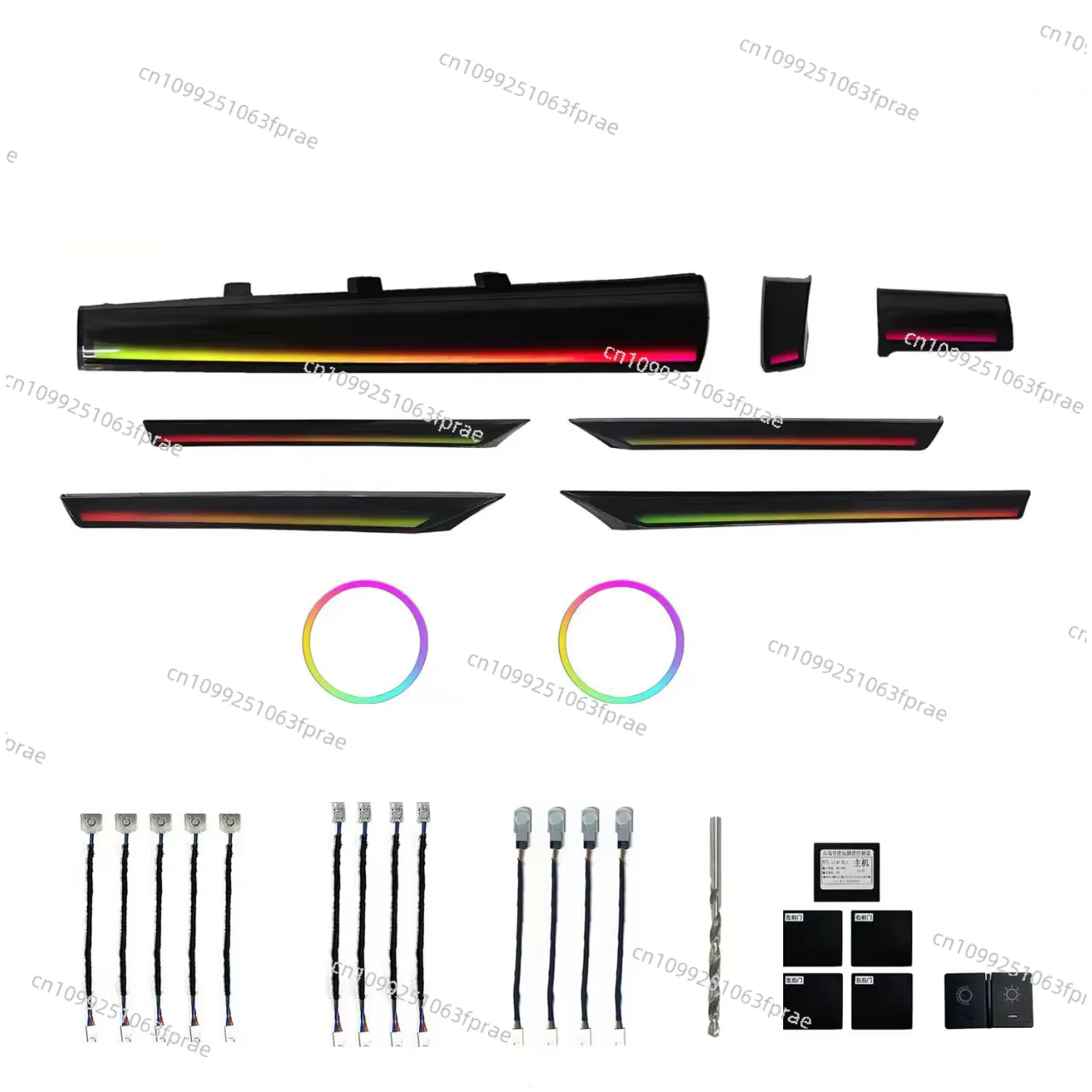 (2016-2021) 1:1 Mold Streamer Dynamic Rainbow Symphony Dynamic Ambient Light