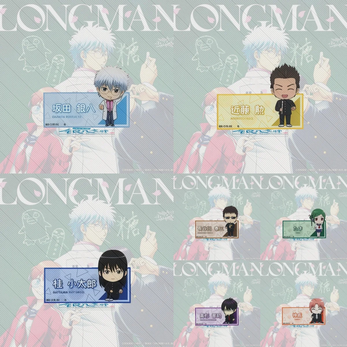 10CM Anime Sannenzu-gumi Ginpa sensei Acrylic Stand Model Cosplay Characters Ornament Accessories Goods Christmas Gifts