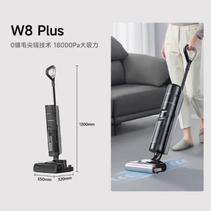 Original Draeme W8 Plus Hair Wrapping Smart Home Floor Scrubber with Hot Water and High Suction Floor Scrubber, Vacuum Cleaner