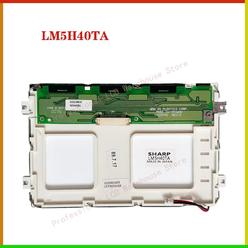 

Оригинальный 5,5-дюймовый ЖК-дисплей LM5H40TA LM5H40TB HDM4832LW1-M, панель 480*320
