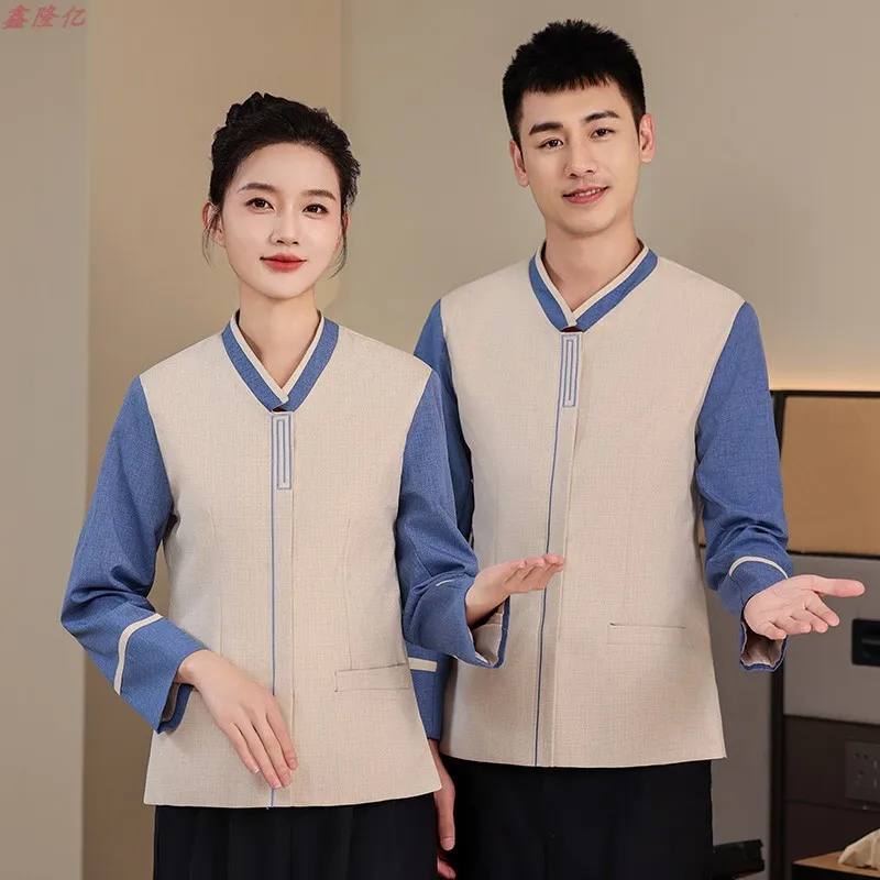 

2024Hotel Guest Room Cleaner Uniform Property Mall Hospital Sanitation Worker Long Sleeve New Style