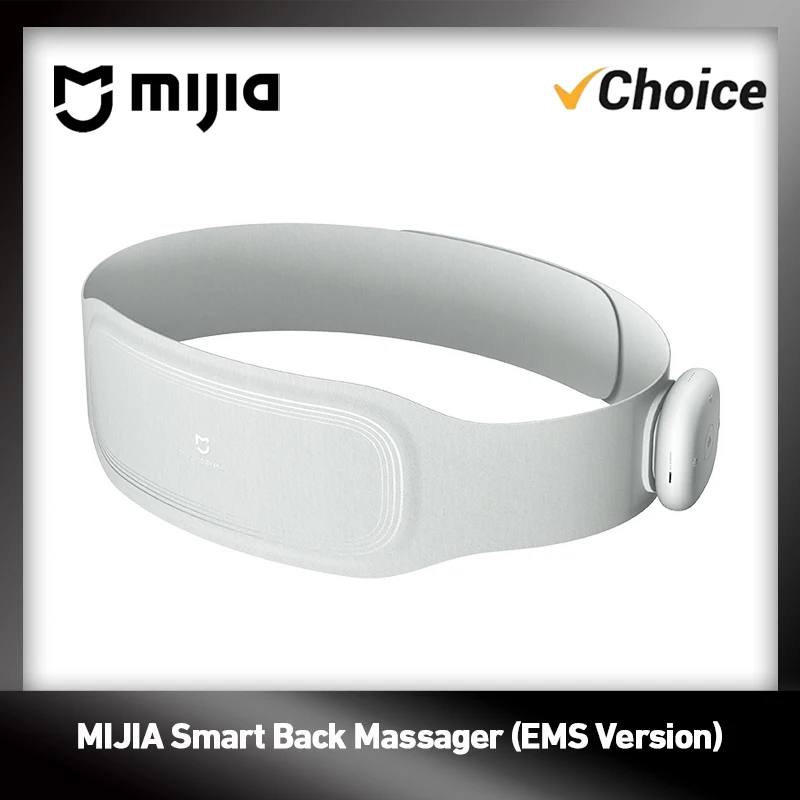 MIJIA Smart Back Massager (EMS Version) of the Dual-Frequency Punch SPA Warm Compress Lumbar Protection MJYBAMY1-ZJ