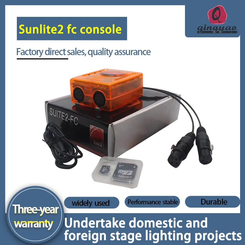 Sunlite Suite 2 FC DMX512 Stage Light Controller Software 1536 channel DJ Disco Lighting control box Disco Light Dmx