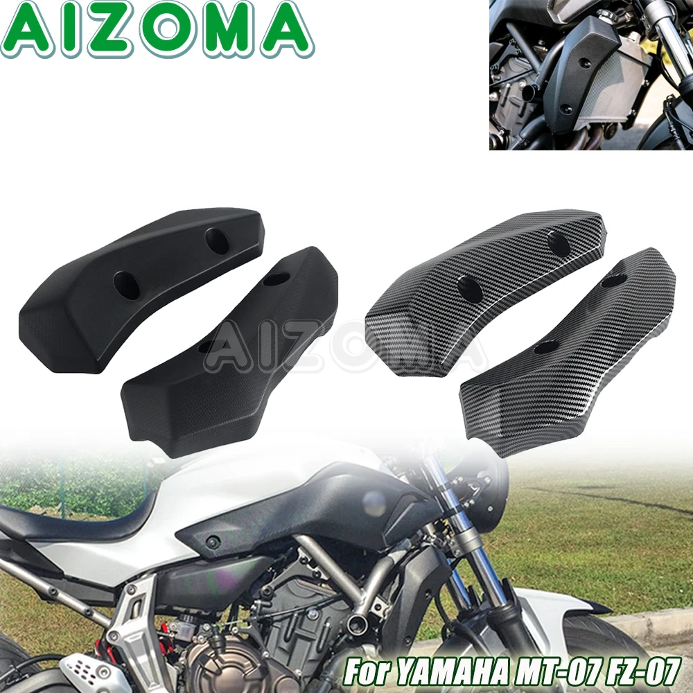

Motorcycle Radiator Side Cover Guard Fairing Protection For Yamaha MT-07 FZ-07 MT07 FZ07 MT FZ 07 2012 2013 2014 2015 2016 2017