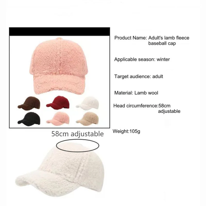 Private Custom Winter Outdoor Warm Thickened Baseball Cap Rabbit Hair Baseball Cap Lamb Wool Adjustable Sun Hat for Women Kid