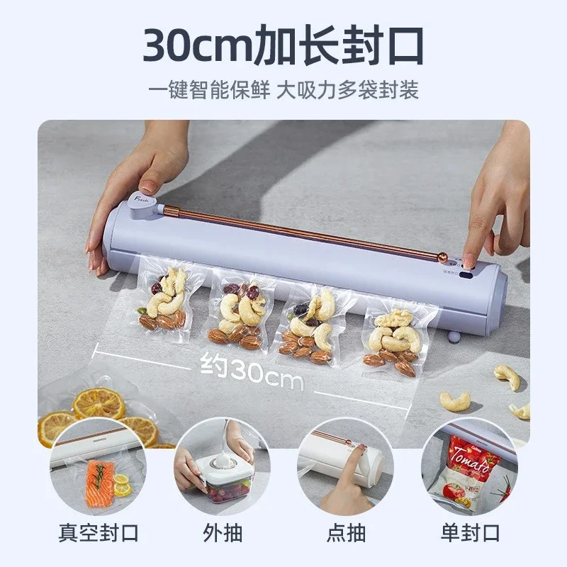Máquina de sellado al vacío Máquina de envasado de alimentos Máquina de sellado al vacío Pequeña selladora de plástico para mantenimiento fresco en el hogar ma