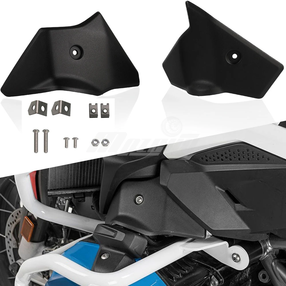 For BMW R1200GS R1250GS LC R1200 R1250 GS R 1200 1250 GS 2017-2025 2024 2023 Motorcycle Throttle Body Guards Protection Cover