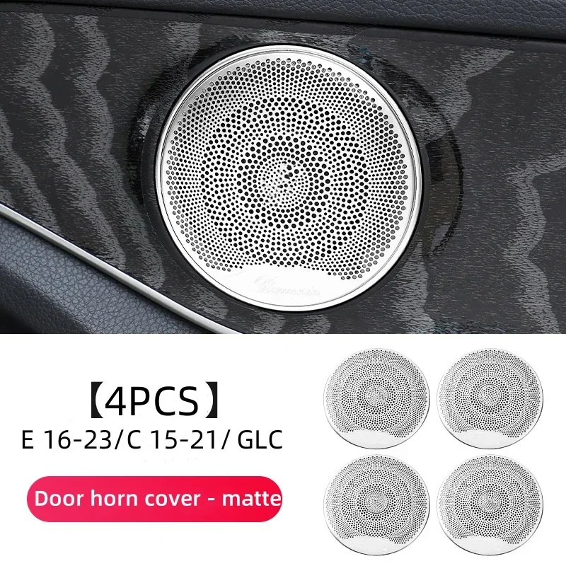 Car Audio Speaker Cover Trim Car Door Horn Cover Trim Car Accessories Interior for Mercedes Benz E/C/GLC Class W213 W205 X253