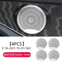 Car Audio Speaker Cover Trim Car Door Horn Cover Trim Car Accessories Interior for Mercedes Benz E/C/GLC Class W213 W205 X253