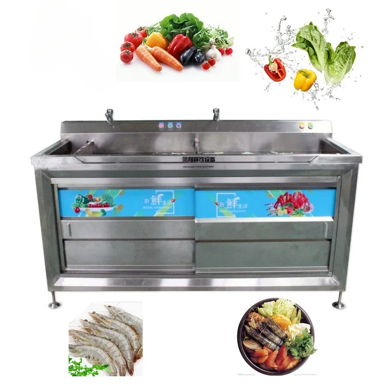 WA-SC-11 Sea cucumber ultrasonic cleaning machine squid  ultrasonic cleaning machine fish ultrasonic cleaning machine