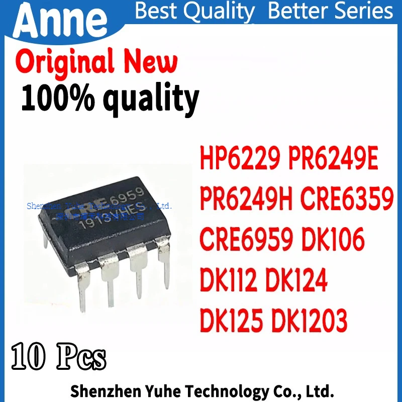 (10piece)100% New HP6229 PR6249E PR6249H CRE6359 CRE6959 DK106 DK112 DK124 DK125 DK1203 DIP-8 Chipset