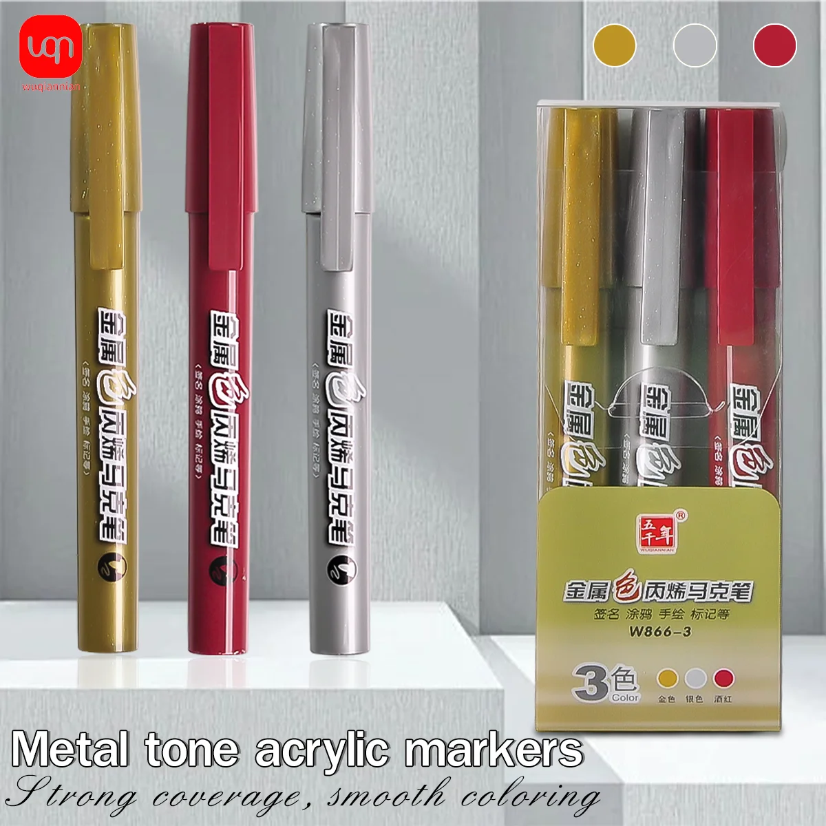 

WQN-3Pcs Metal Tone Acrylic Markers Tire Marker Pen Waterproof and Color-Fast Permanent Marker Gold/Silver/Wine Red