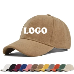 Outdoor Suede Solid Color Soft Top Baseball Cap Breathable Embroidery Custom Logo Duck Tongue Cap Sunscreen Sunshade Cap