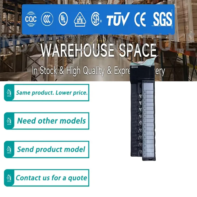 

New QX40 PLC Module
