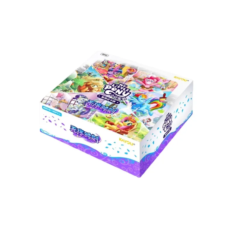 KAYOU Official Genuine My Little Pony Fantasy Wonderland Cards Cute Princess Trading Card Holiday Gifts Children's Toys - Image 6