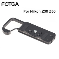 FOTGA Camera Quick Mounting Plate For Nikon Z30 Z50 Tripod Single base plate Vertical Plate Bracket For DJI RS2/3/4 Lower plate