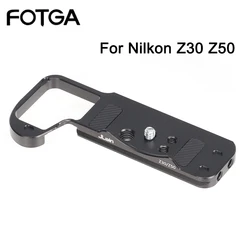 FOTGA-placa de montaje rápido para cámara Nikon Z30 Z50, base única, soporte Vertical, ACCESORIOS FOTOGRÁFICOS