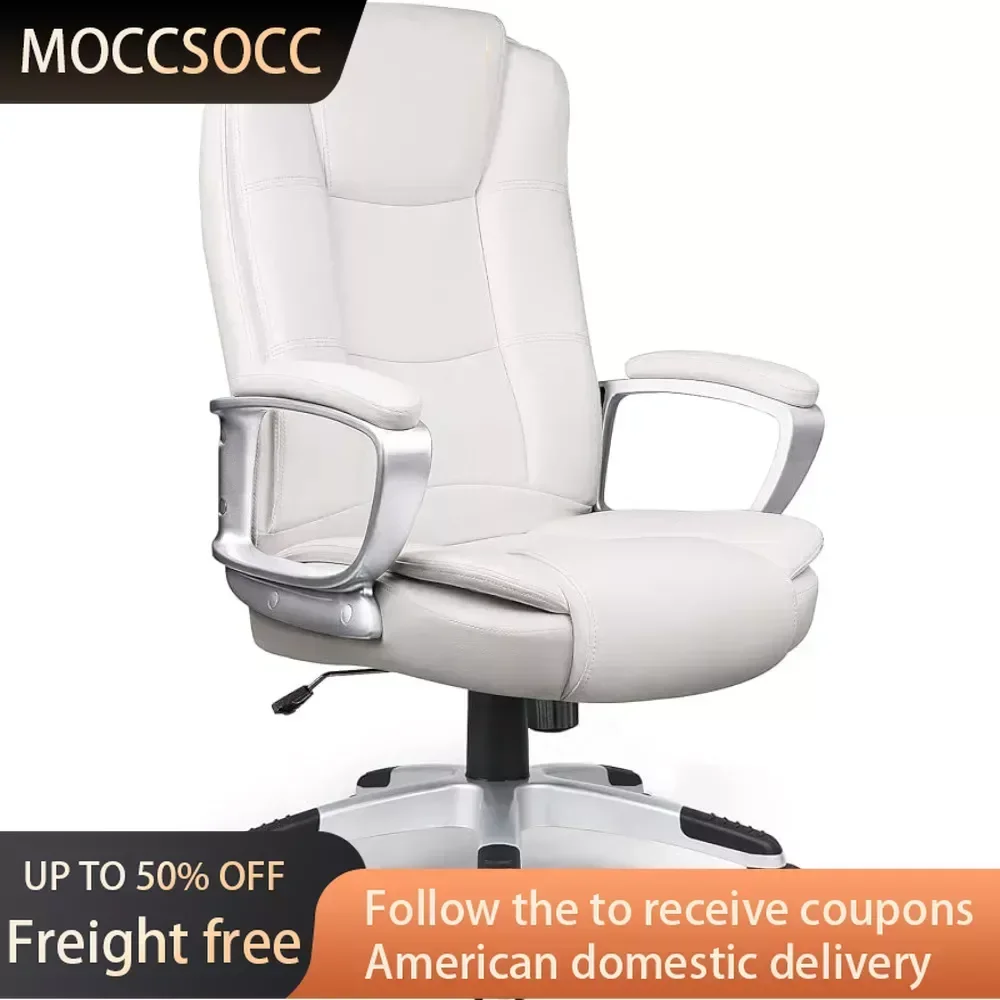 

Office Desk Chair, High Back Computer Chair, Ergonomic Adjustable Height PU Leather Chairs with Cushions Armrest (White)