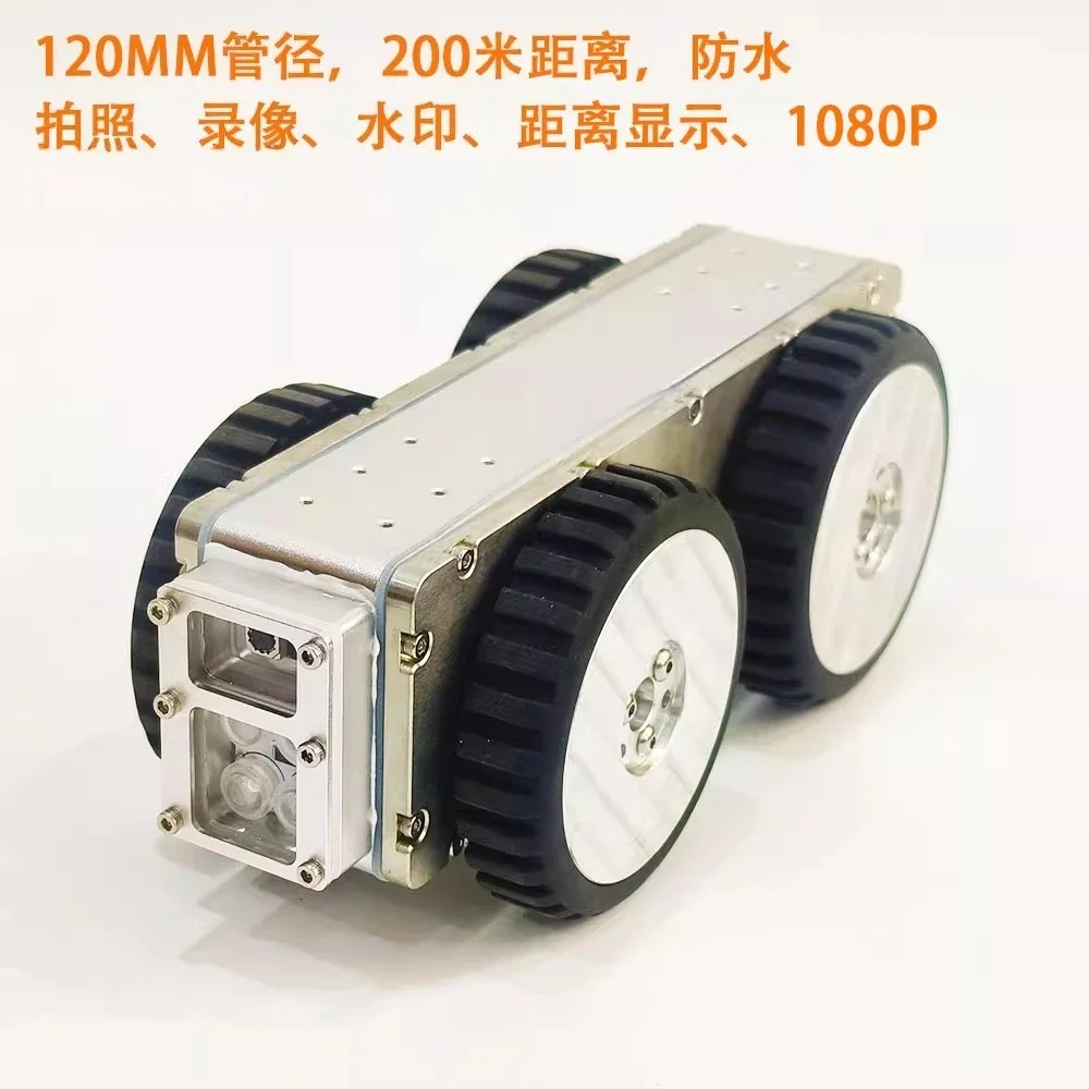 

Pipe inspection robot, municipal sewage, small pipe diameter, endoscope
