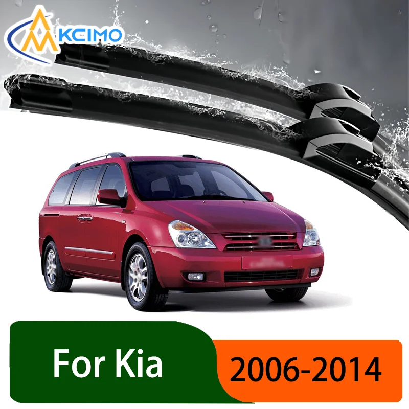

Silent Black Front Rear Wiper Blades Set for Kia Carnival VQ 2006–2014 2007 Auto Windscreen Windshield Window Wiper Accessories