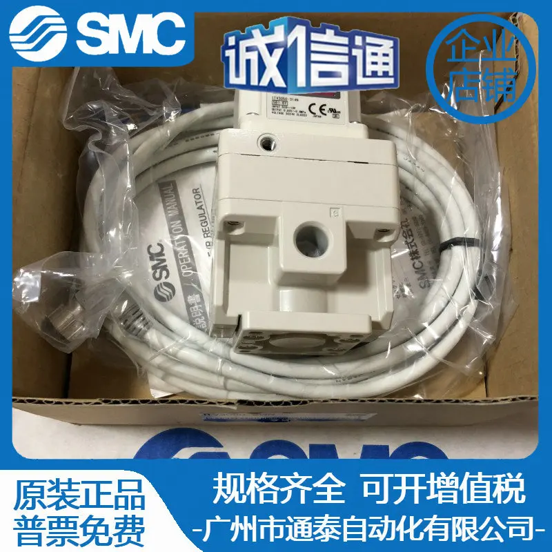 2025 Original SMC digitales Manometer ISE77G-02-L2-MS ISE75-F02-43-SA 77G-02-L2-M