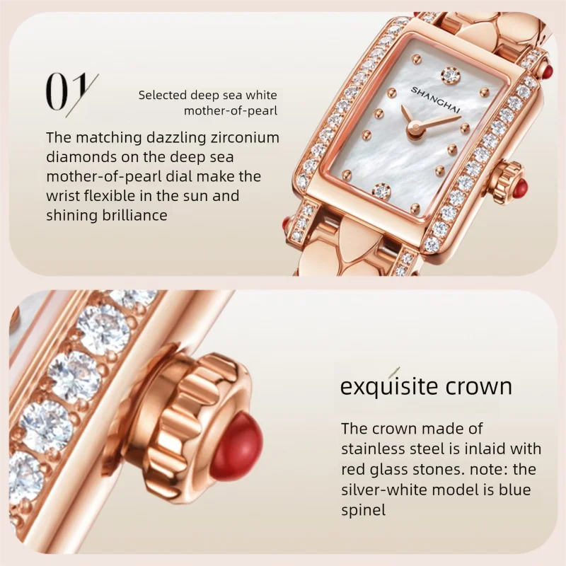 2025 New Shanghai Women's Watches Magnolia Era Ladies Quartz Watches Fashion Mother of Pearl Dial Clock Watch S2602.001.105.09