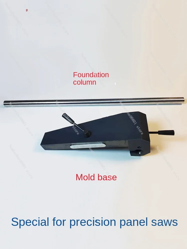 Model Column Precision Sizing Saw Machine Model Seat Column Woodworking Panel Saw Seat Model Column