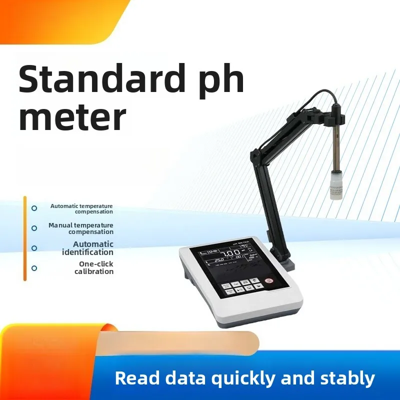 HZP-L502 Automatic temperature compensation 0.001 level liquid crystal display pH meter