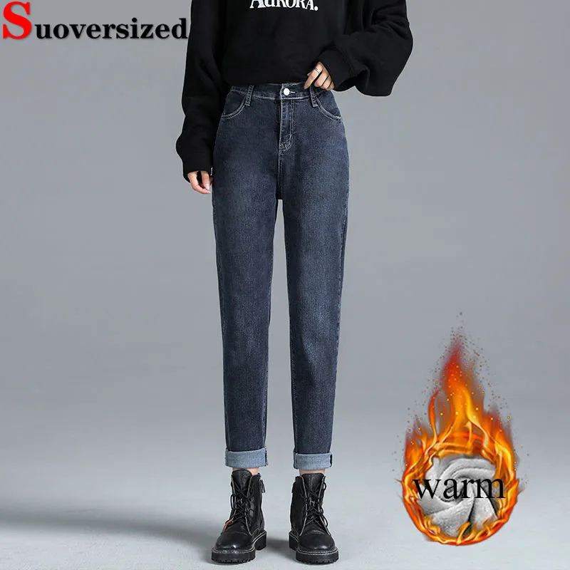 

Winter Warm Loose Thicken Harem Jeans Korean High Waist Velvet Lined Vintage Denim Pants Casual Baggy Chic Streetwear Vaqueros