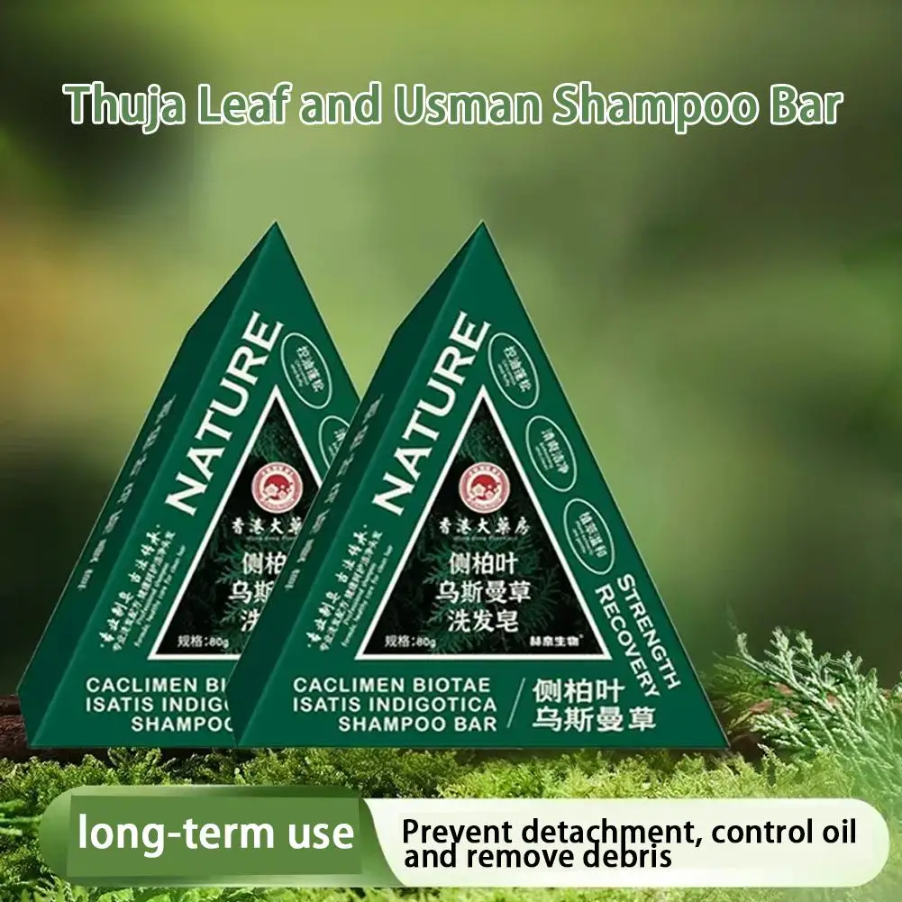 Ręcznie robiony szampon w kostce z ziół Platycladi Usman, przeciwłupieżowy, kontrolujący wydzielanie sebum, odświeżający i odżywczy.