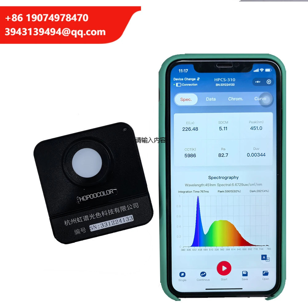 HPCS310 Cheap Price Portable Led Light Spectrometer CCT CRI Meter Lux Test With App