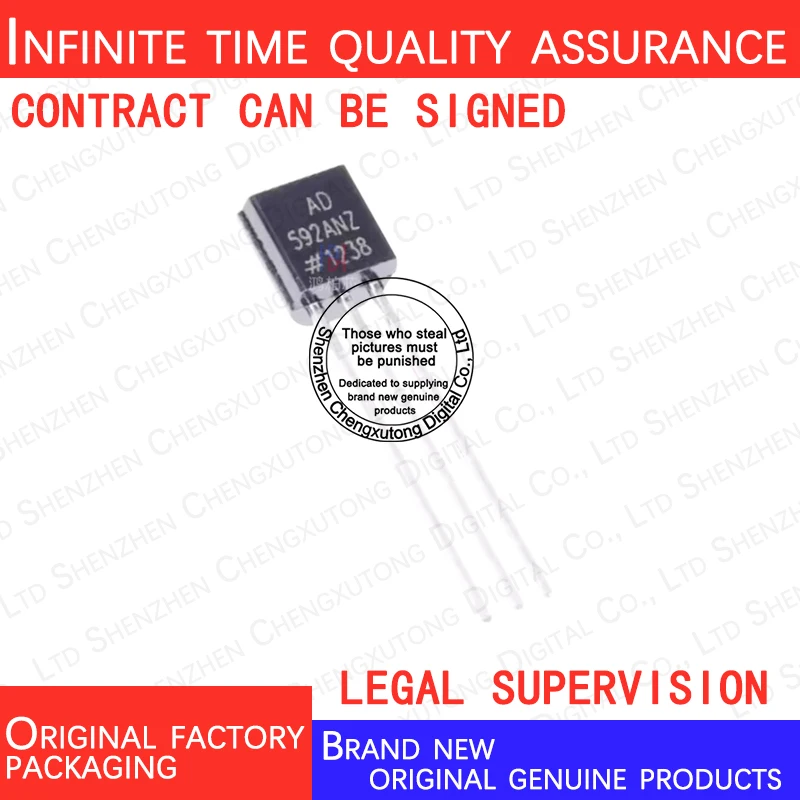 

AD592ANZ AD592 TO 100% genuine stock in brand new original packaging