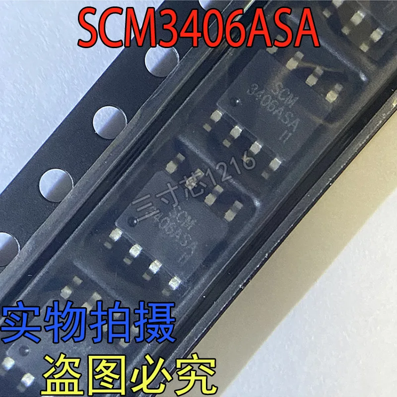 Transceptor original genuíno SCM3406ASA serigrafado SCM3406ASA SOP-8 RS-485