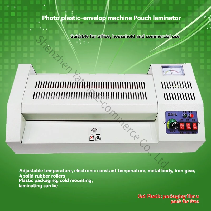 A3 A4 Plastic Laminating Machine Photo Plastic Sealing Machine Specimen Document Film Small Home Office Glue Machine