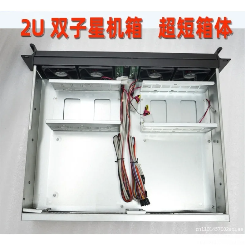2U Mini ITX Dual System Industrial Compact Rack Mount Case