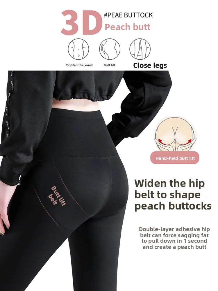 Trendy ark Skin Pants Women's Outerwear High Waist Tightening Yoga Bot  Sle Spring Autumn Faion Abdomen Control