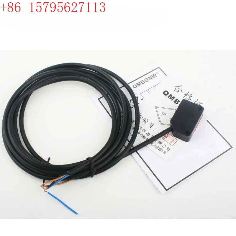 Infrared Sensor E3Z…