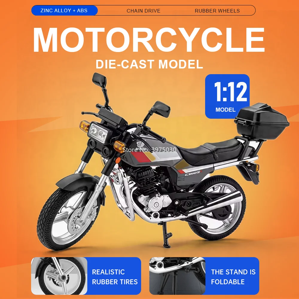 1-12-honda-cb125t-motorcycle-alloy-car-model-diecast-toy-sound-light-front-wheel-steering-shock-absorption-vehices-gift-for-boys