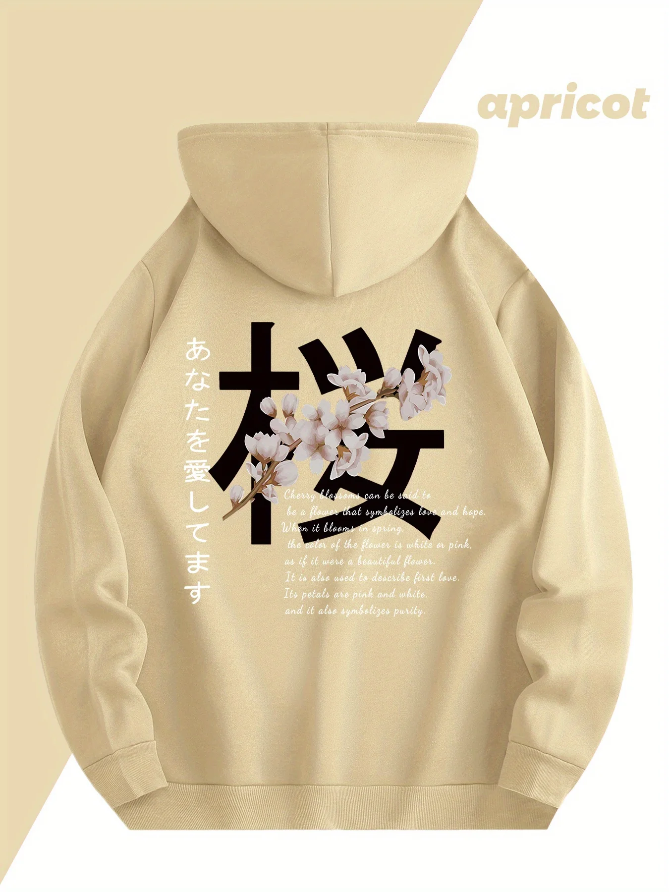 Street Ready Hooded Sweatshirt for Men Floral Japanese Script Graphic Casual Daily Street Style SoftComfortAutumn winter clothes