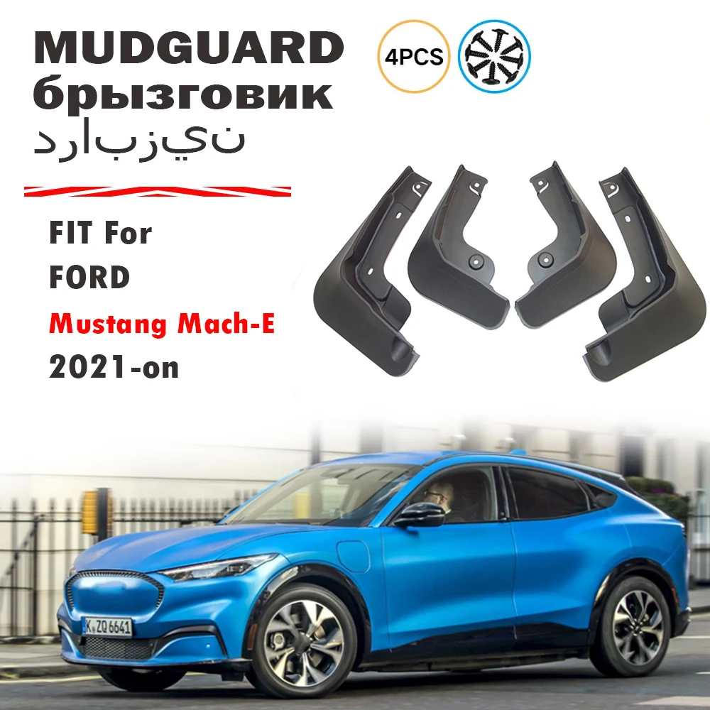 FOR Ford Mustang MACH-E Mudguard Fender Mud Flap Guards Splash Mudflaps Car Accessories Front Rear 4pcs 2021 2022 2023 2024+