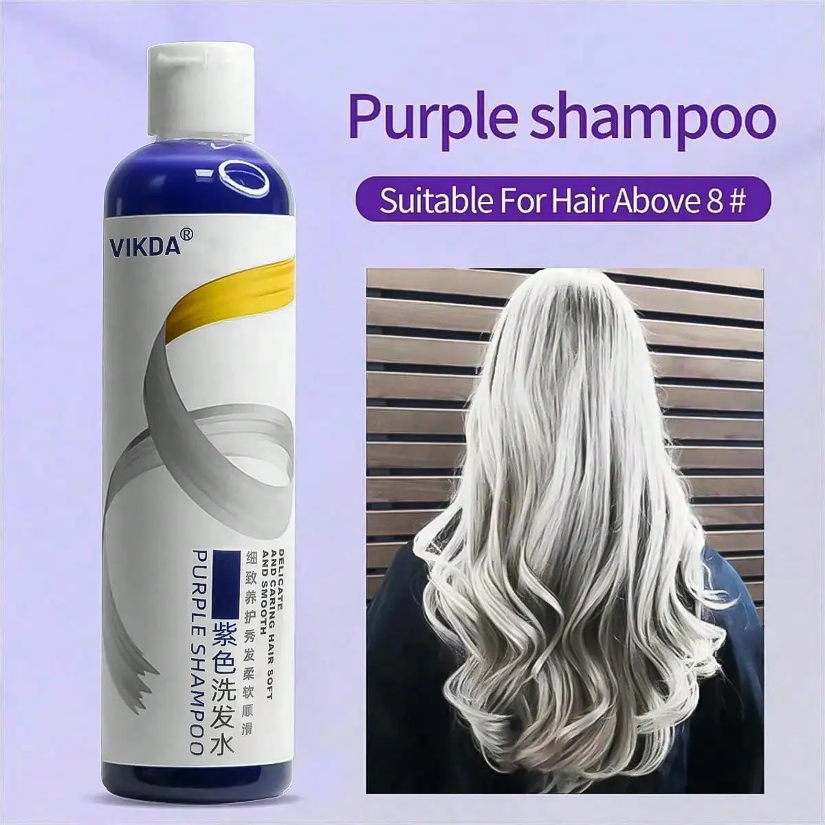

Purple Shampoo for Color Treated Hair Neutralize Yellow Tones Lock in Vibrant Color Balance Gray Hair Professional Formula