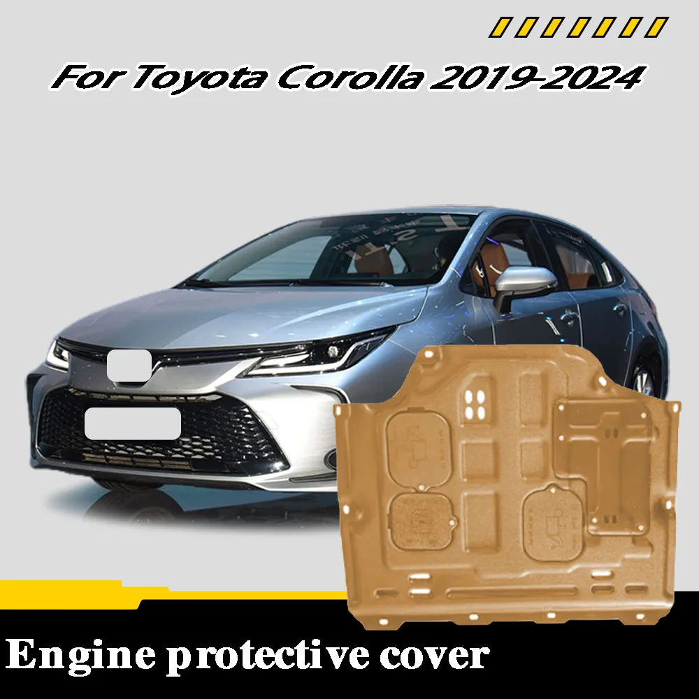 لوحة حماية تحت الجسم للسيارة لسيارة تويوتا كورولا 2019-2024 1.2T صينية تحت المحرك، لوحة حماية تحت الجسم #1