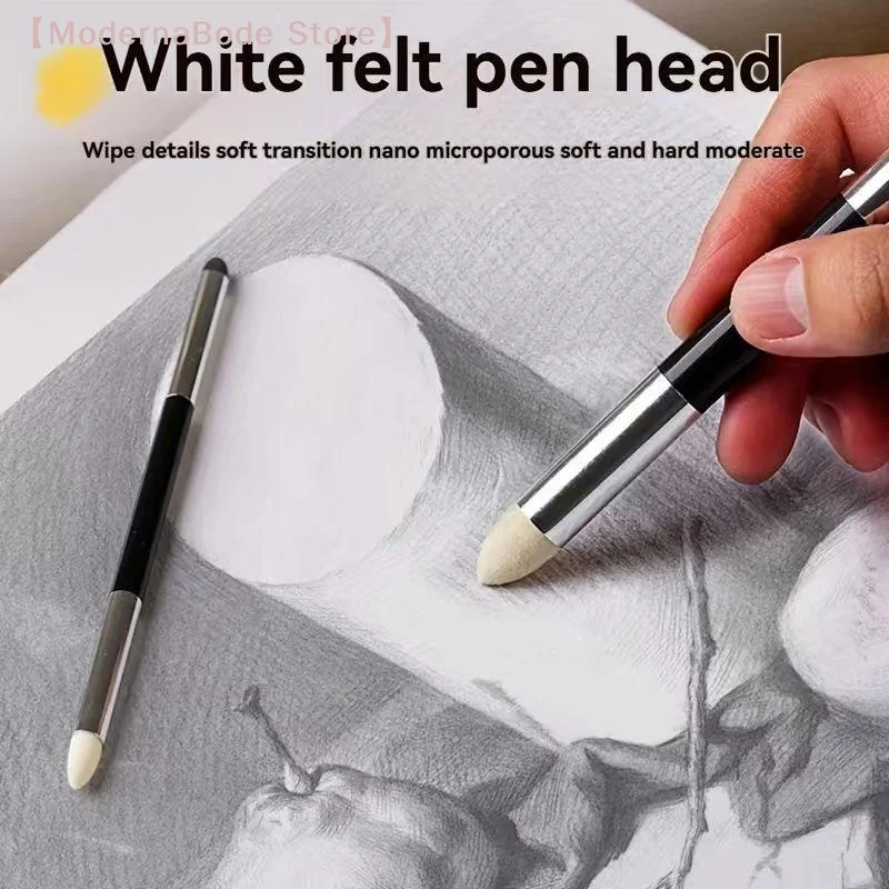 【M】1/2 Pcs Double Headed Sketch Wiper Blenders Set Paper Art Blenders Drawing Erasers Sketching Drawing Tools For Artists