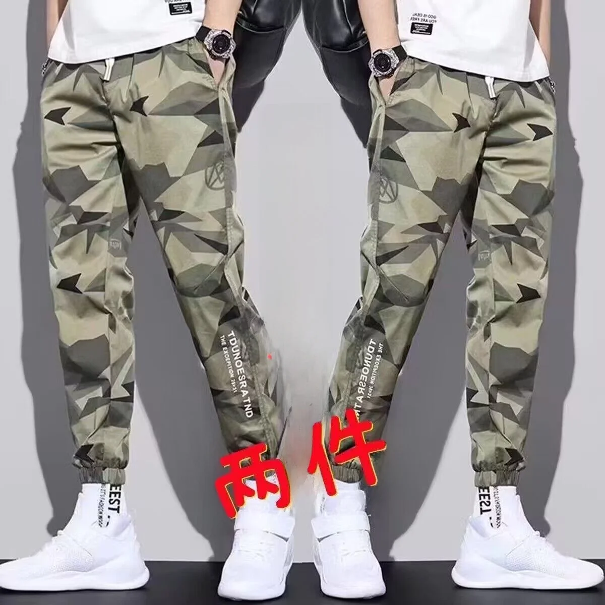 

Camouflage Work Pants Men's Loose Nine Points Sports Ice Silk Casual Pants Youthful Vitali Sle Autumn Regular Thin