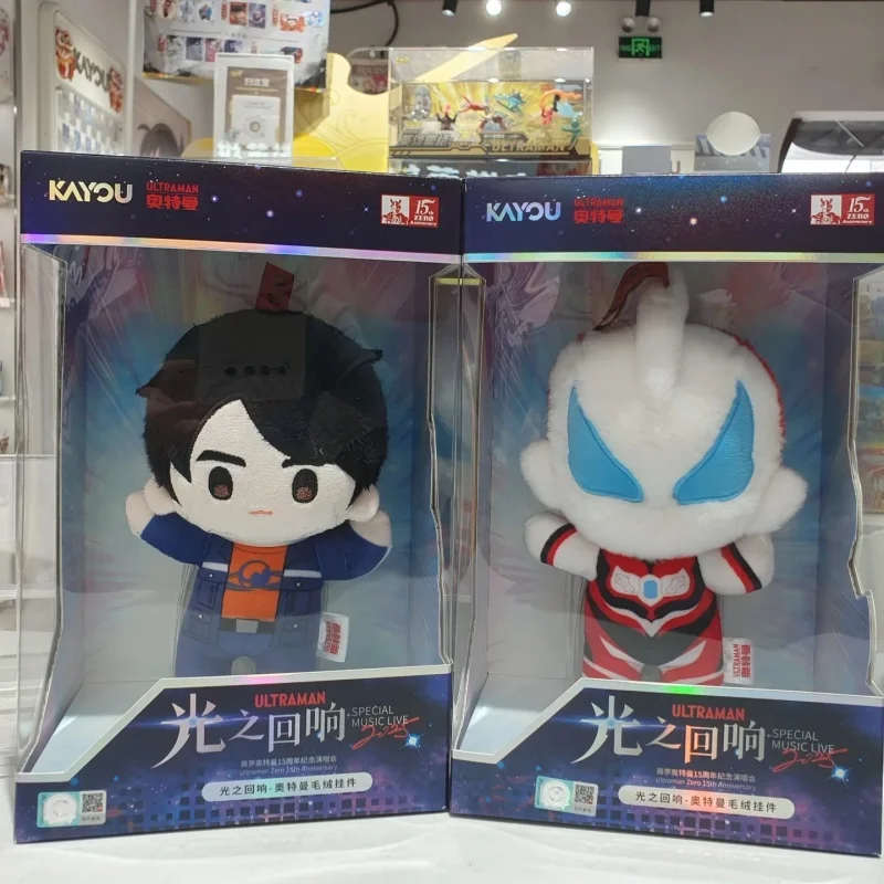 

Аутентичный KAYOU Ultraman Light Resonance серии 2025, плюшевый брелок, официальная мультяшная игрушка для детей
