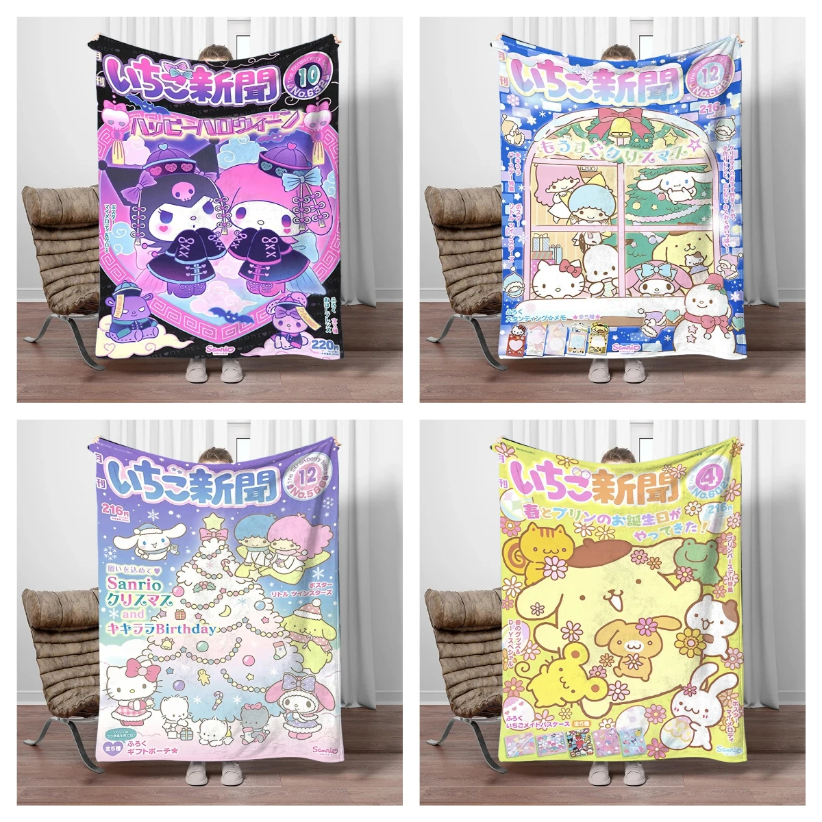 

Japanese Sanrio Plush Warm Flannel Blanket Bed Sheet Children Adult Soft Blankets Cartoon Aircondition Nap Blanket Fluffy Quilt