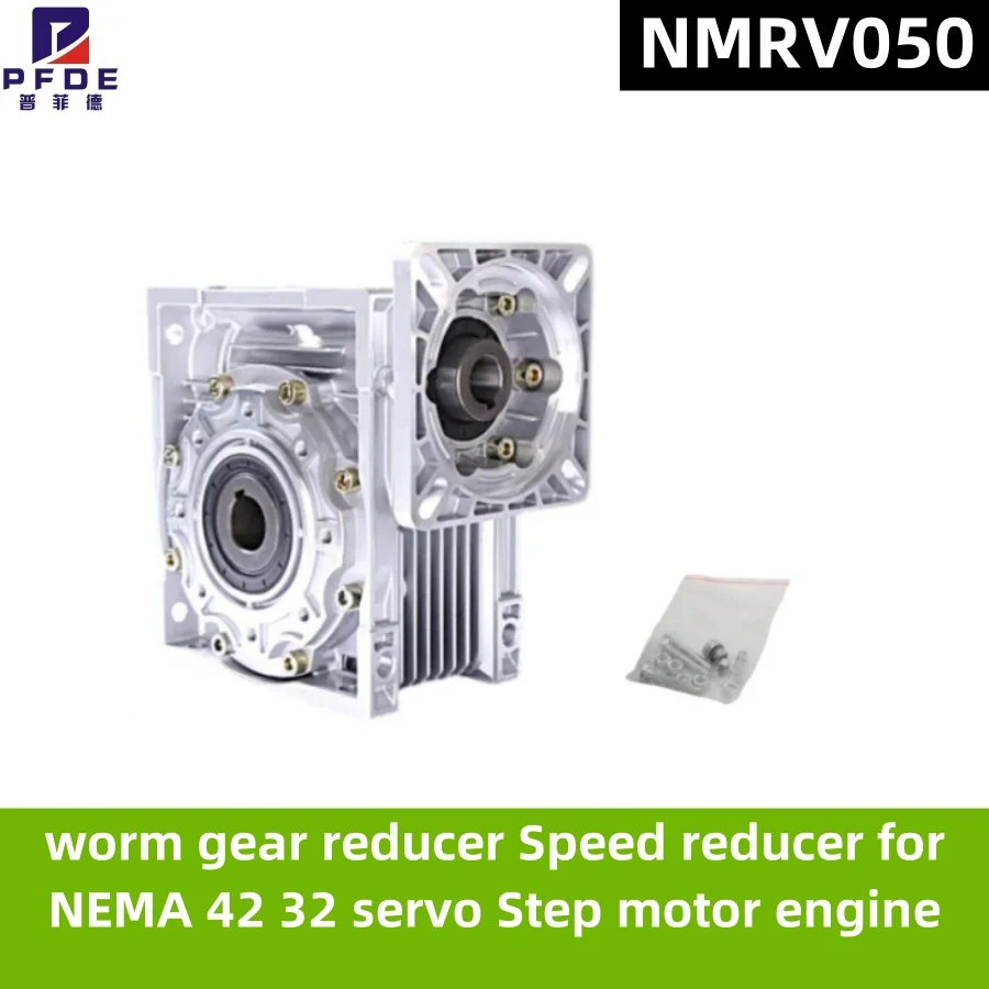 

5: 1-100: 1 worm reducer NMRV050 Input shaft 19 mm rv050 worm gear reducer Speed reducer for NEMA 42 32 servo Step motor engine
