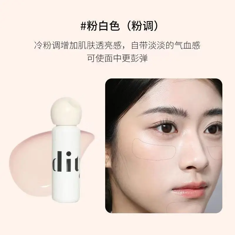 Oddity Hydrating Soft-Focus Brightening Primer คอนซีลเลอร์ชนิดน้ําปรับความกระจ่างใส ปกปิดจุดด่างดําและรอยคล้ํา
