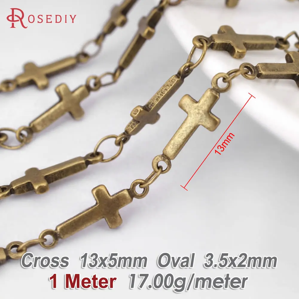 1 Meter Antique Bronze Vintage Style Brass Special Cross Link Chain Diy Jewelry Making Supplies Necklace Accessories for Women